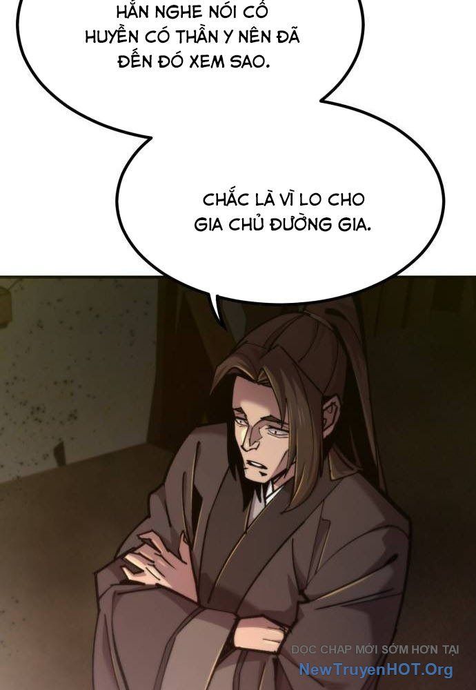 Sư Tôn Của Ta Luôn Dõi Theo