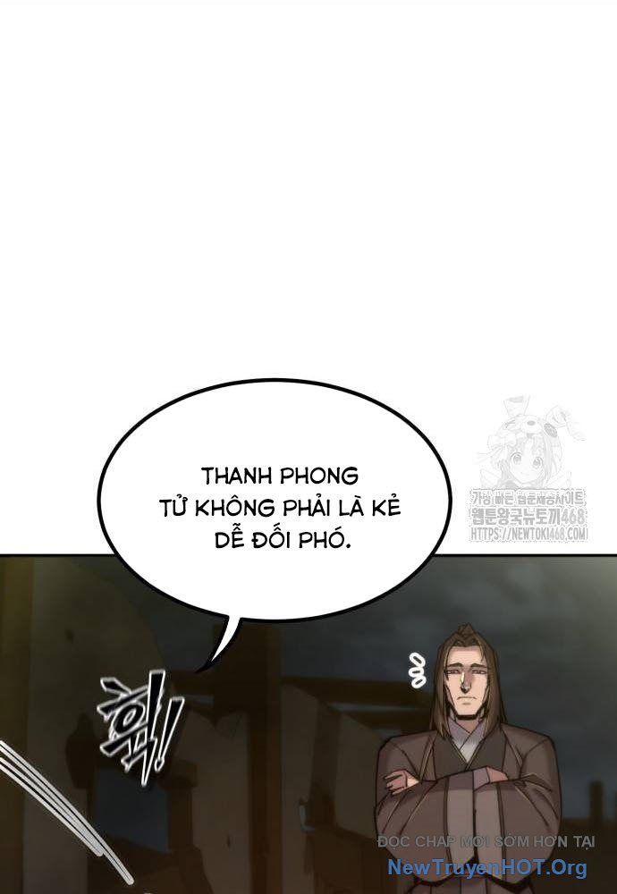 Sư Tôn Của Ta Luôn Dõi Theo