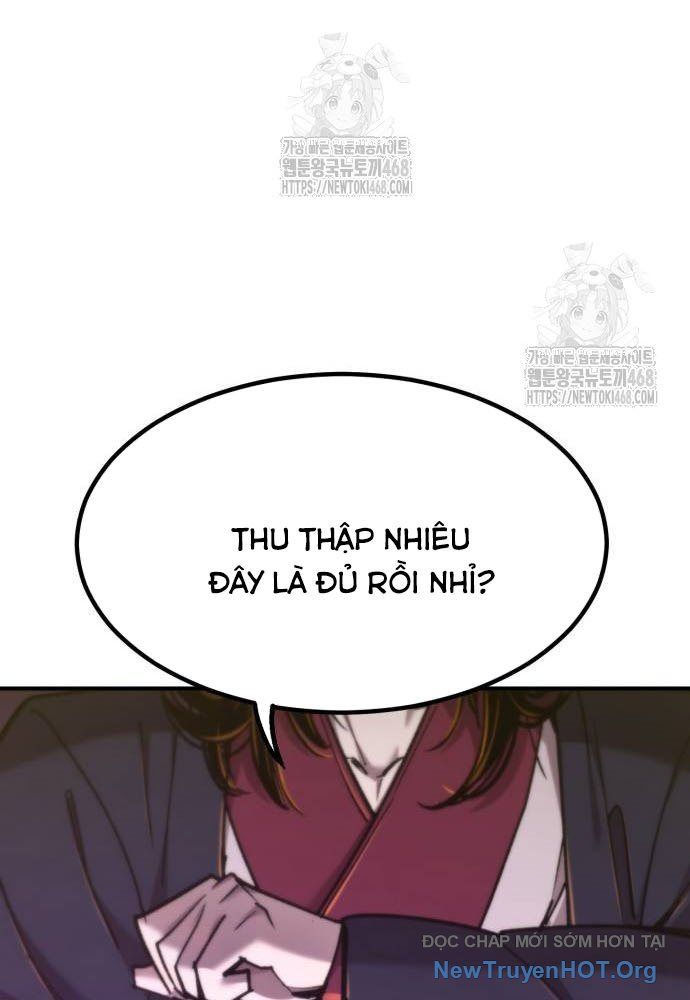 Sư Tôn Của Ta Luôn Dõi Theo