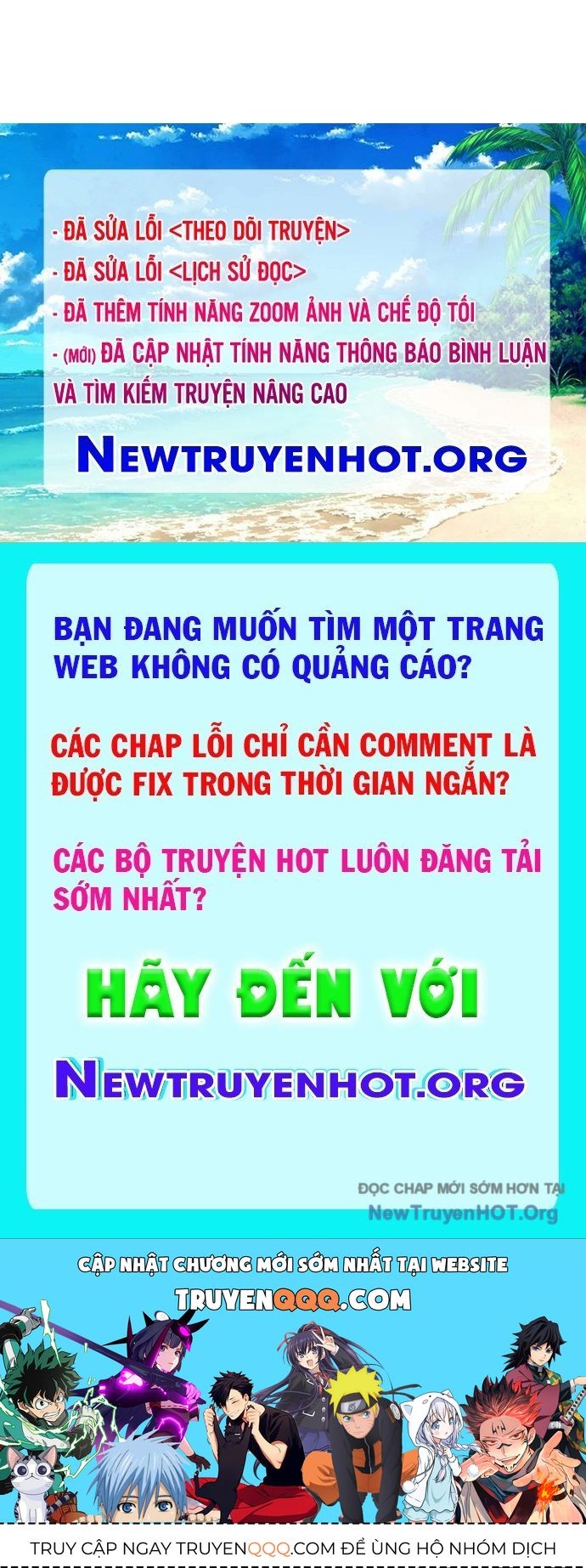 Sư Tôn Của Ta Luôn Dõi Theo