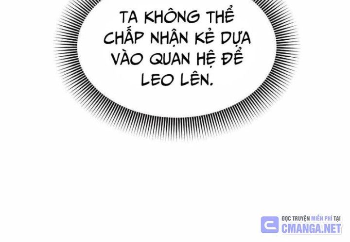 Sư Tôn Của Ta Luôn Dõi Theo