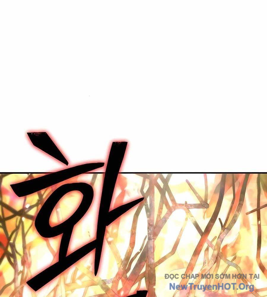 Sư Tôn Của Ta Luôn Dõi Theo
