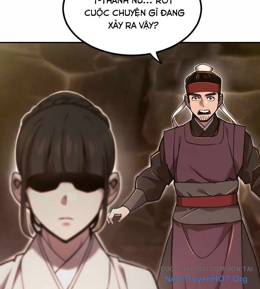 Sư Tôn Của Ta Luôn Dõi Theo
