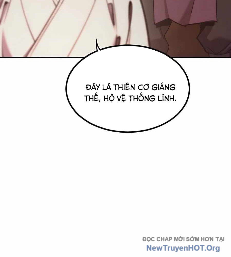 Sư Tôn Của Ta Luôn Dõi Theo