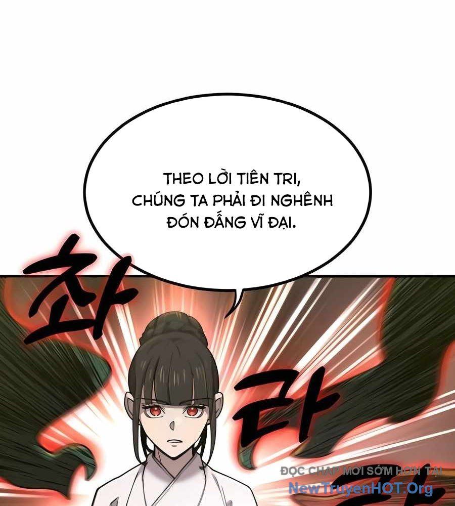 Sư Tôn Của Ta Luôn Dõi Theo