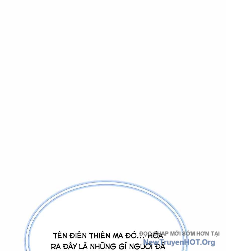 Sư Tôn Của Ta Luôn Dõi Theo