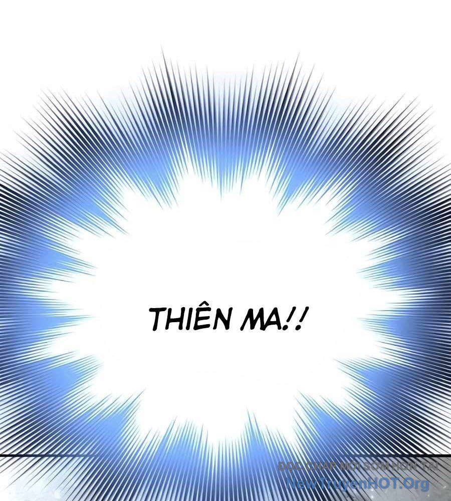 Sư Tôn Của Ta Luôn Dõi Theo