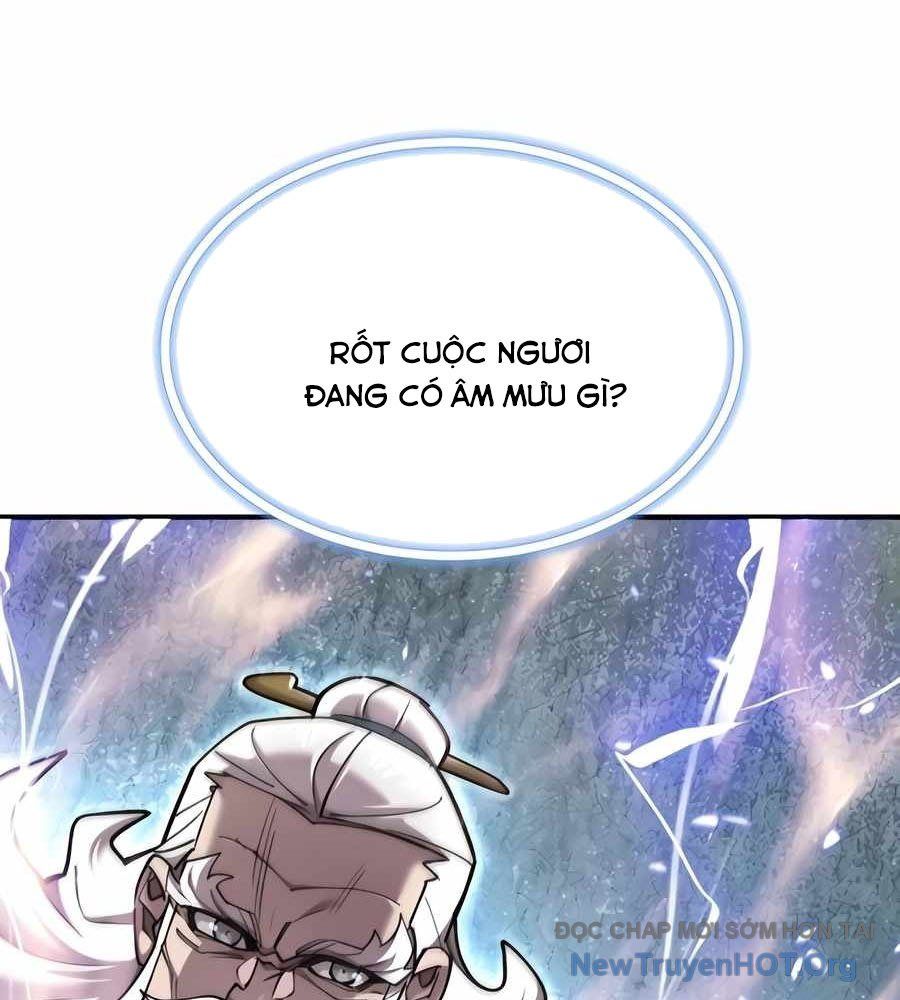 Sư Tôn Của Ta Luôn Dõi Theo