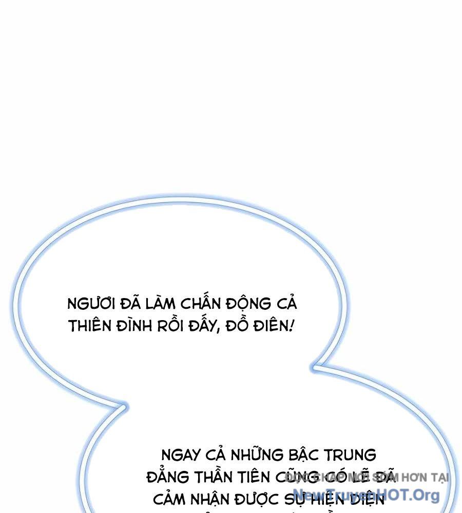 Sư Tôn Của Ta Luôn Dõi Theo