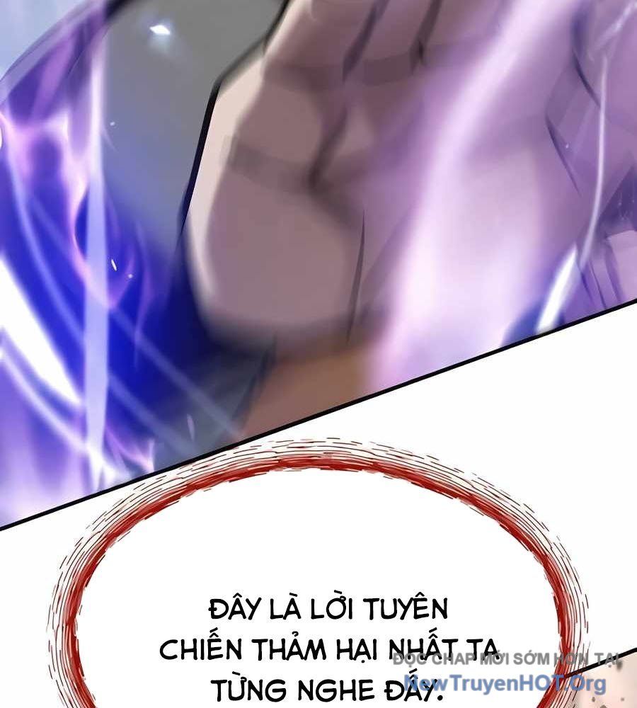 Sư Tôn Của Ta Luôn Dõi Theo