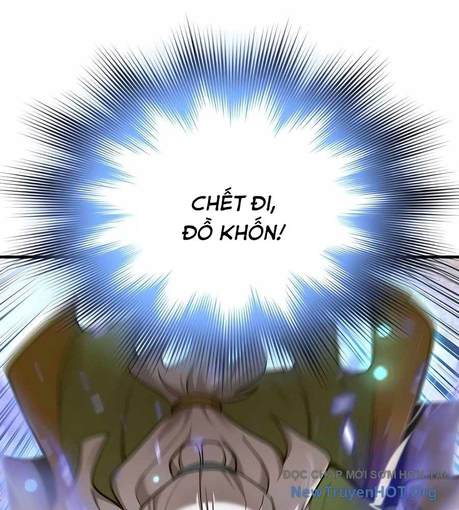Sư Tôn Của Ta Luôn Dõi Theo