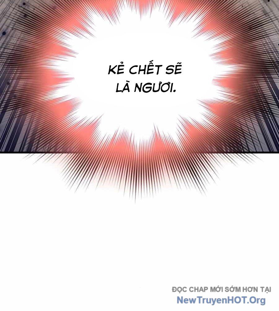 Sư Tôn Của Ta Luôn Dõi Theo