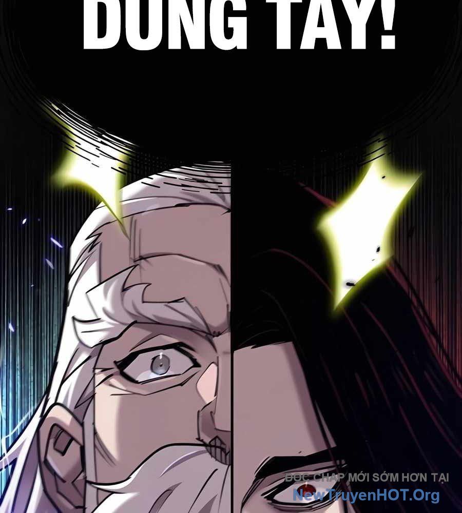 Sư Tôn Của Ta Luôn Dõi Theo