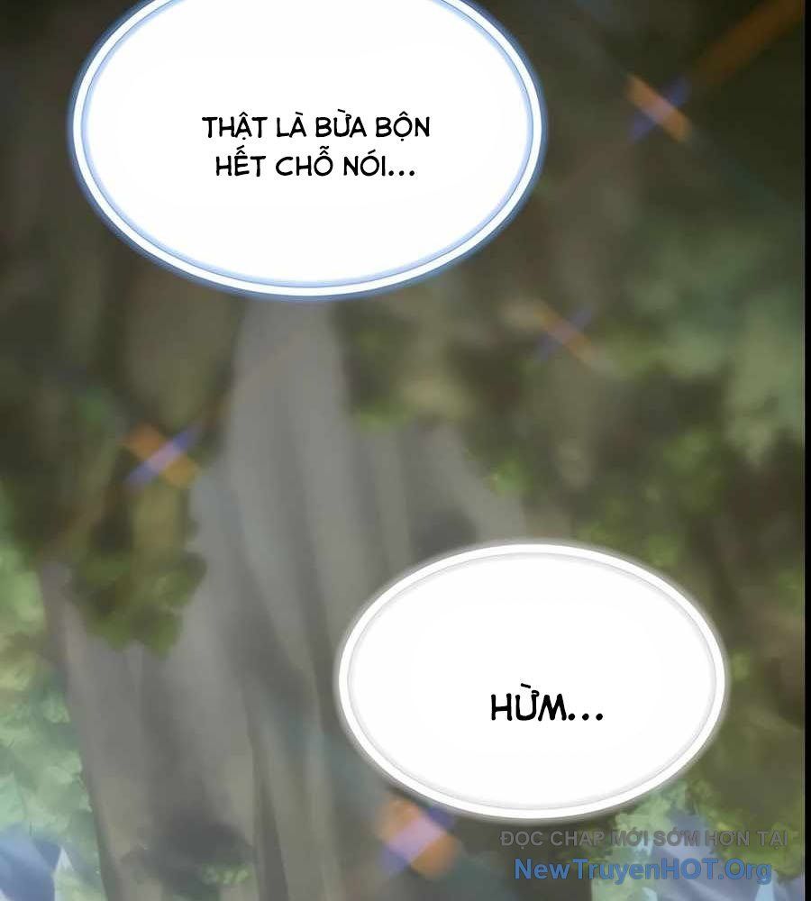 Sư Tôn Của Ta Luôn Dõi Theo