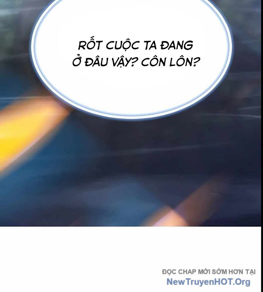 Sư Tôn Của Ta Luôn Dõi Theo