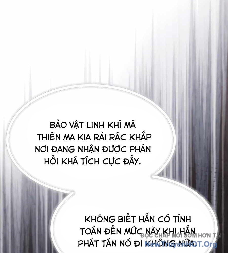 Sư Tôn Của Ta Luôn Dõi Theo