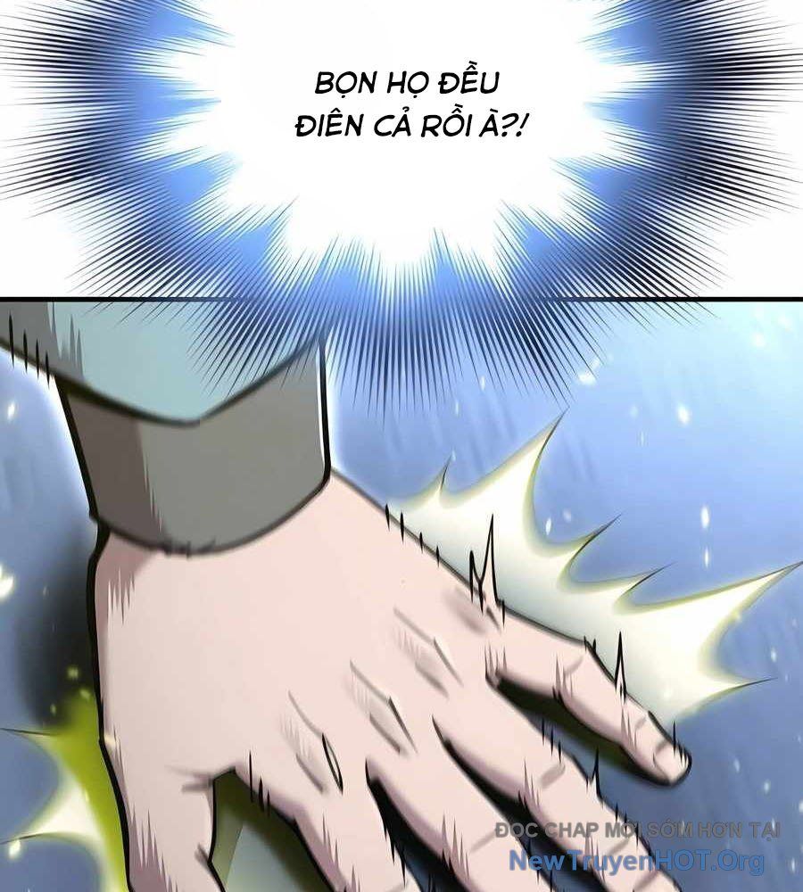 Sư Tôn Của Ta Luôn Dõi Theo