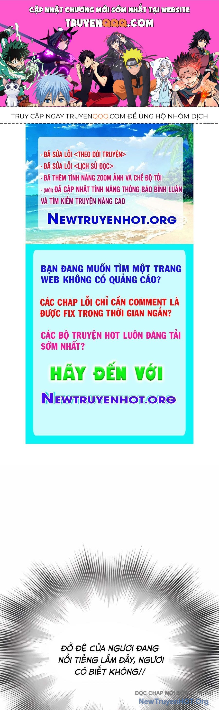 Sư Tôn Của Ta Luôn Dõi Theo