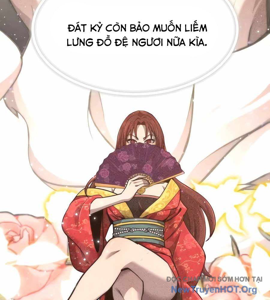 Sư Tôn Của Ta Luôn Dõi Theo