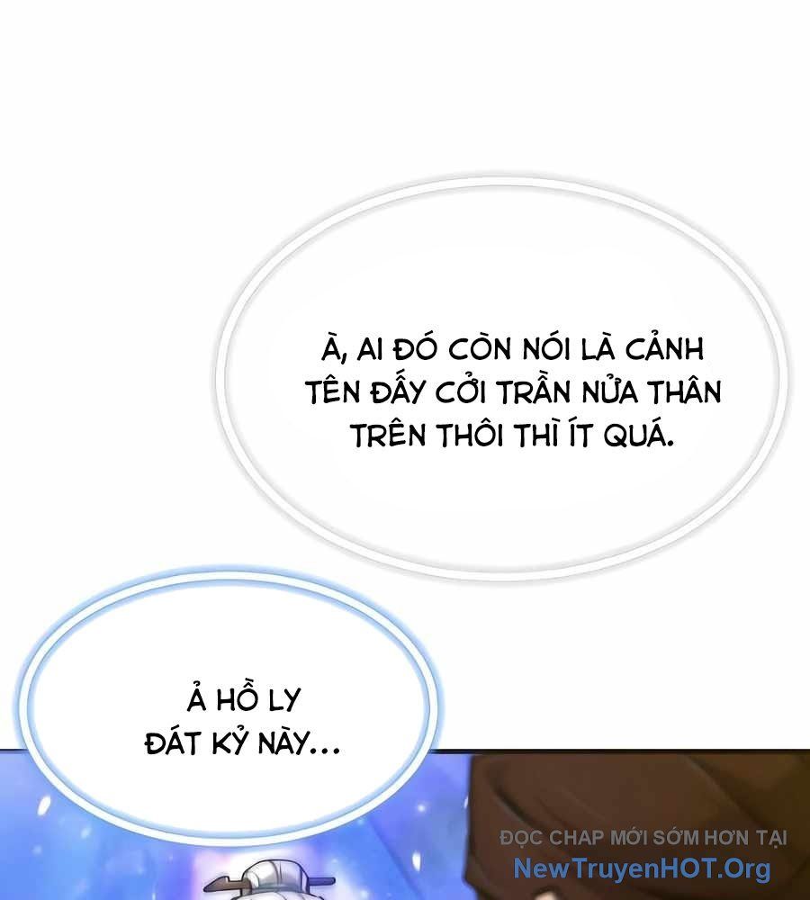 Sư Tôn Của Ta Luôn Dõi Theo