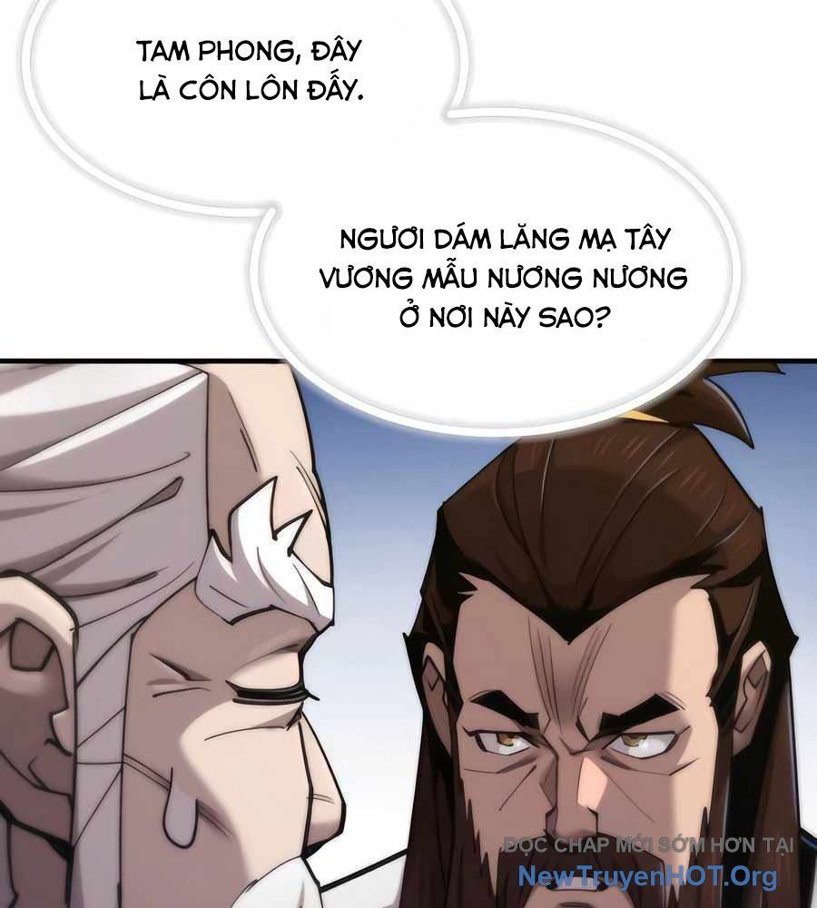 Sư Tôn Của Ta Luôn Dõi Theo
