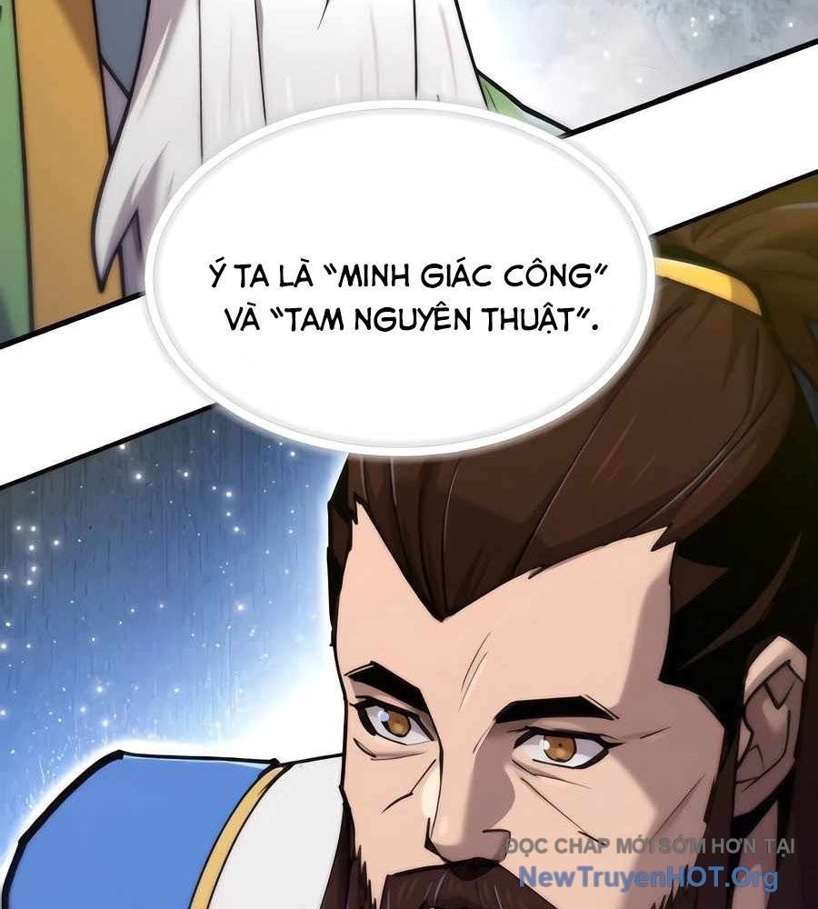 Sư Tôn Của Ta Luôn Dõi Theo