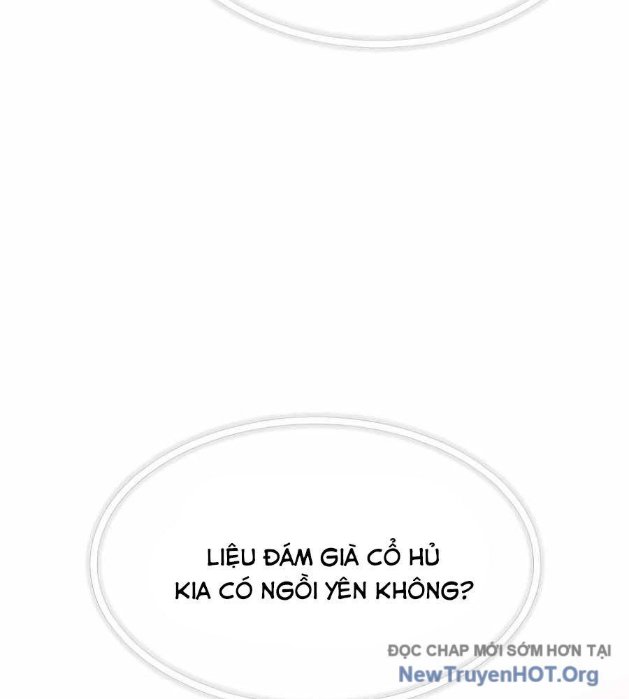 Sư Tôn Của Ta Luôn Dõi Theo
