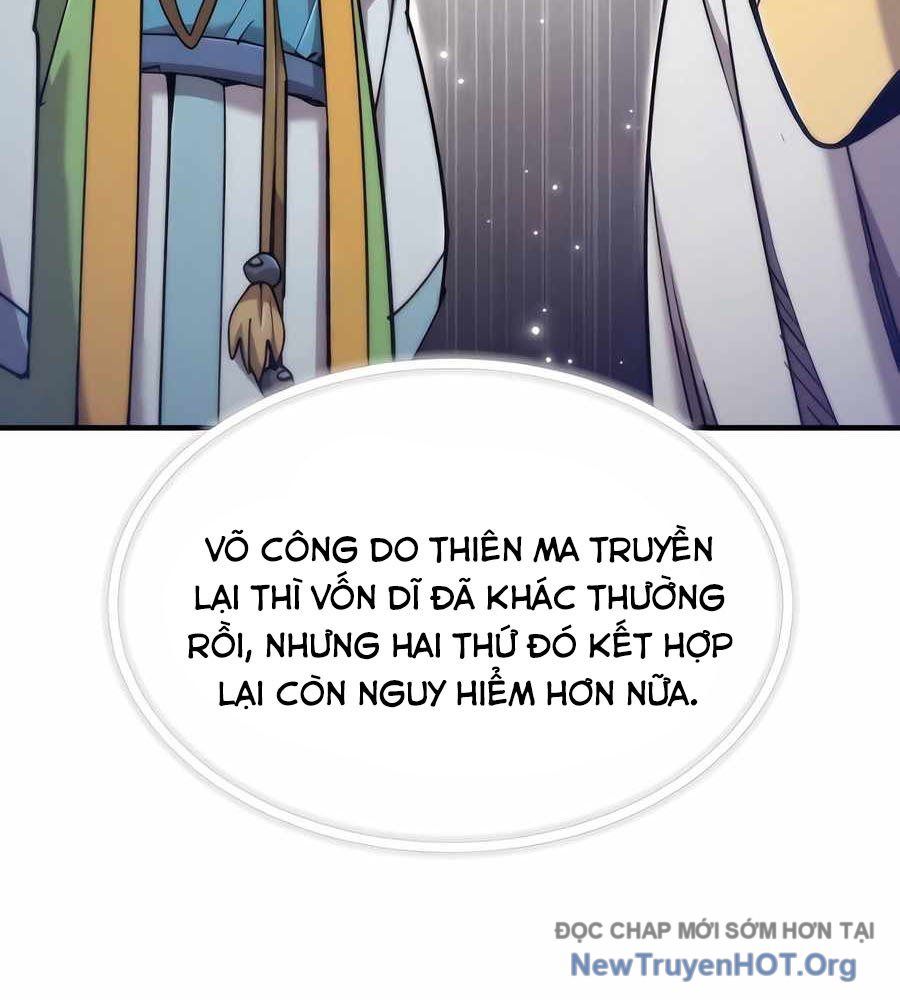 Sư Tôn Của Ta Luôn Dõi Theo