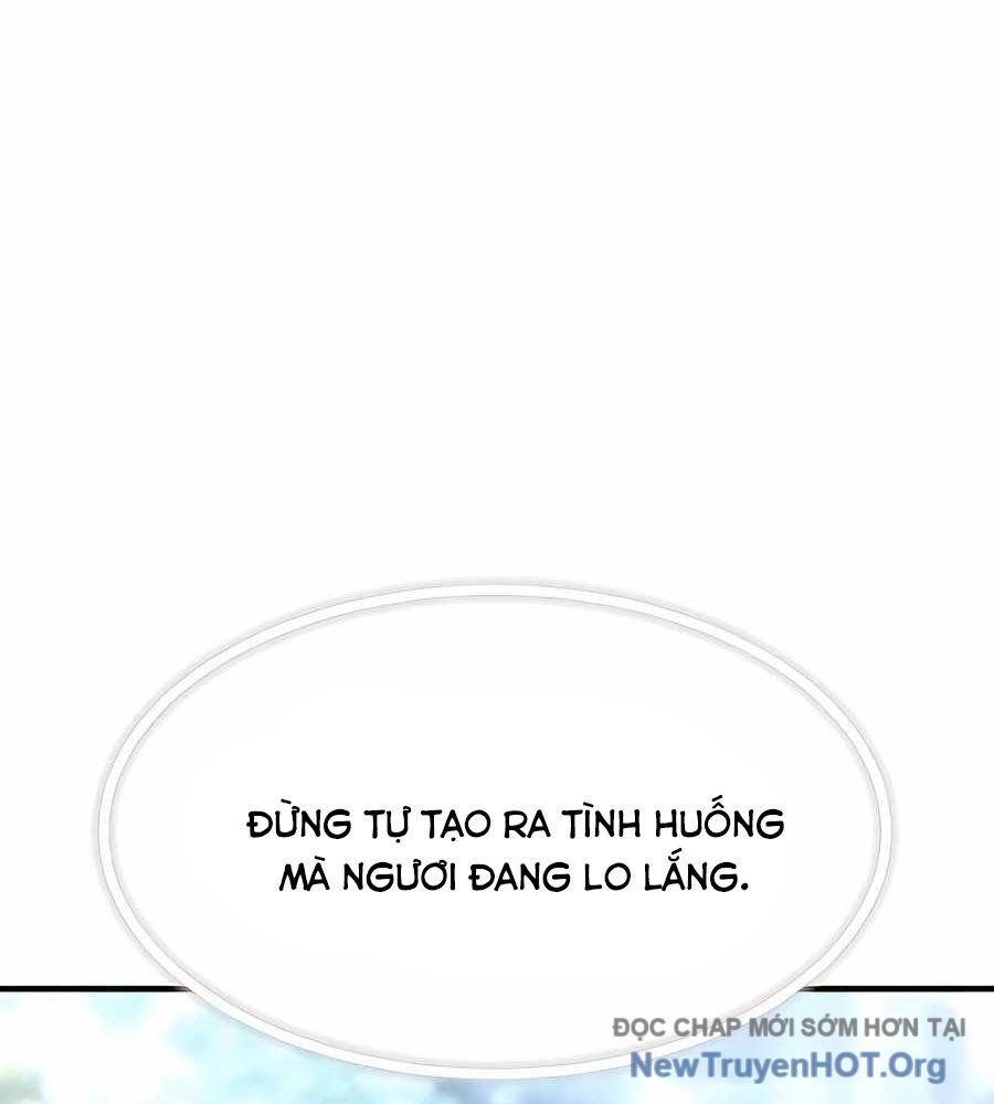 Sư Tôn Của Ta Luôn Dõi Theo