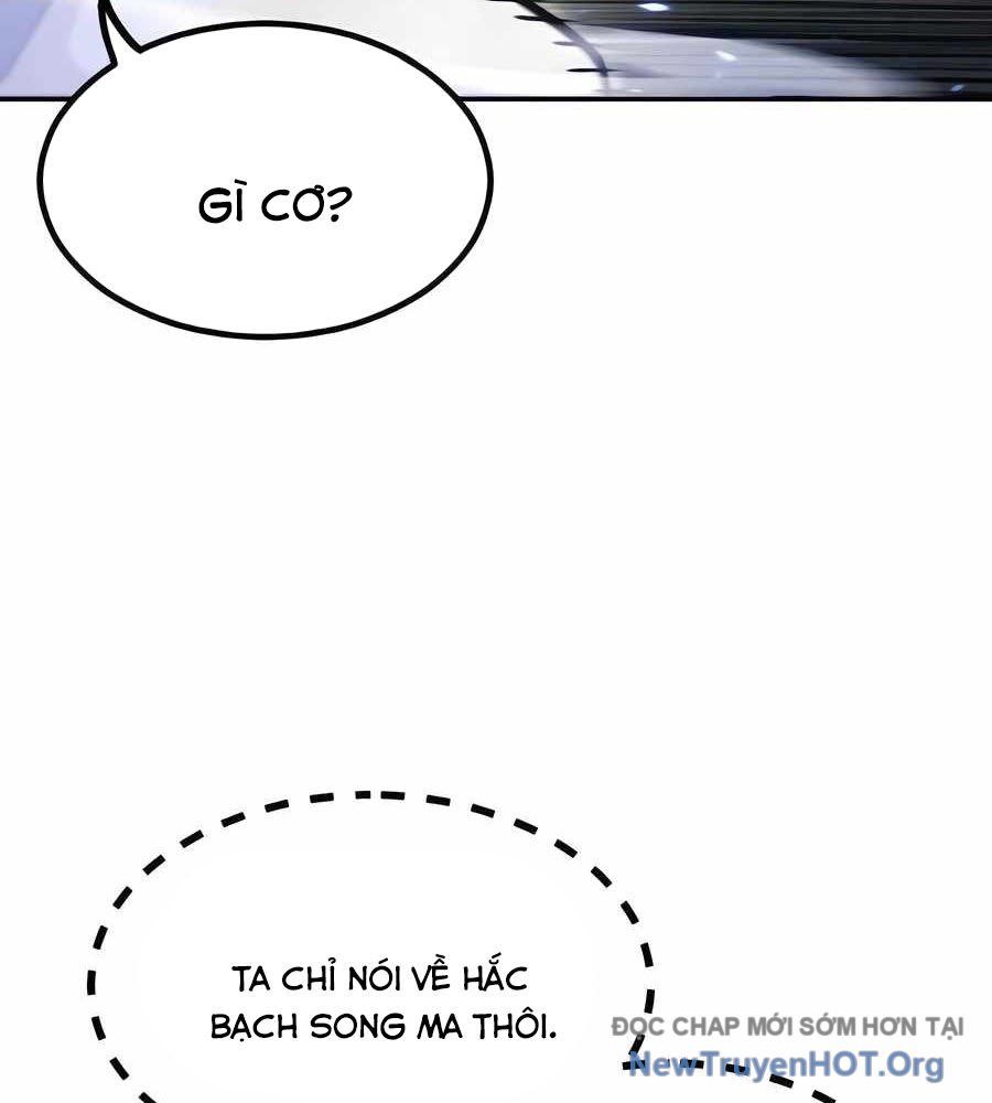 Sư Tôn Của Ta Luôn Dõi Theo
