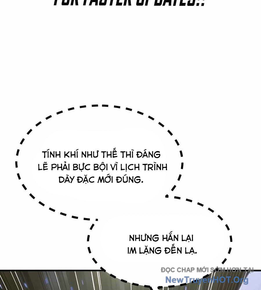 Sư Tôn Của Ta Luôn Dõi Theo