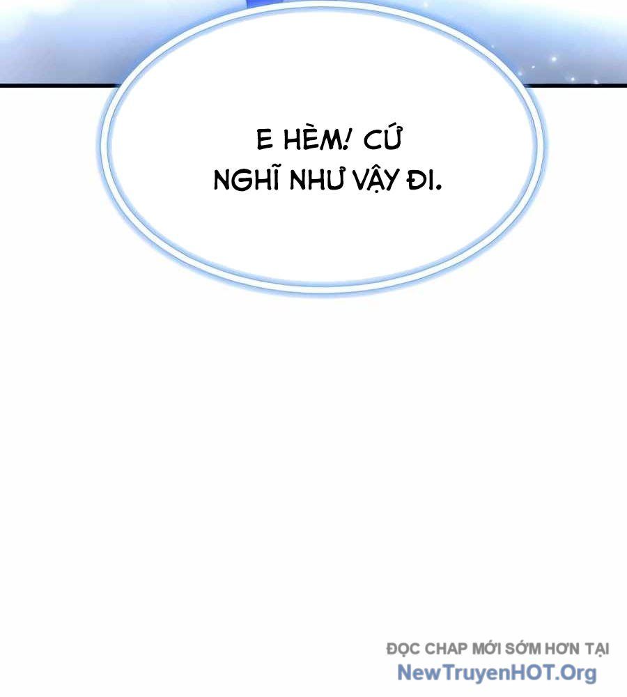 Sư Tôn Của Ta Luôn Dõi Theo