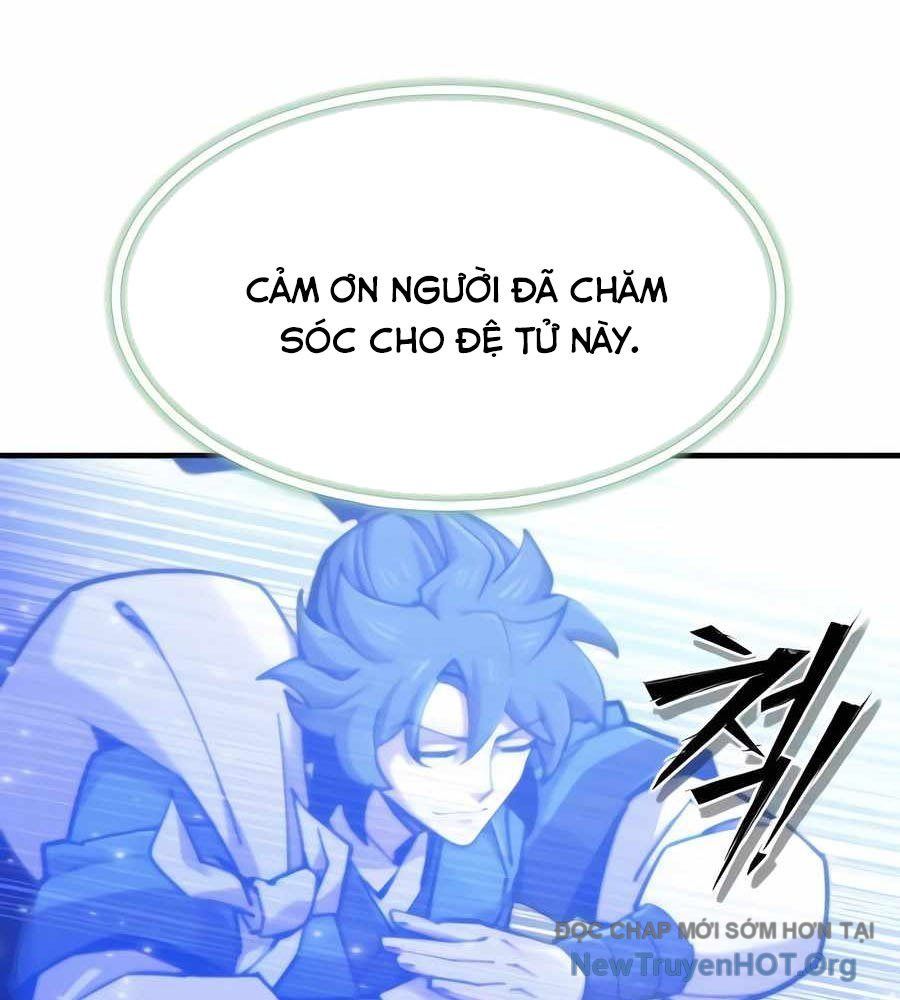 Sư Tôn Của Ta Luôn Dõi Theo