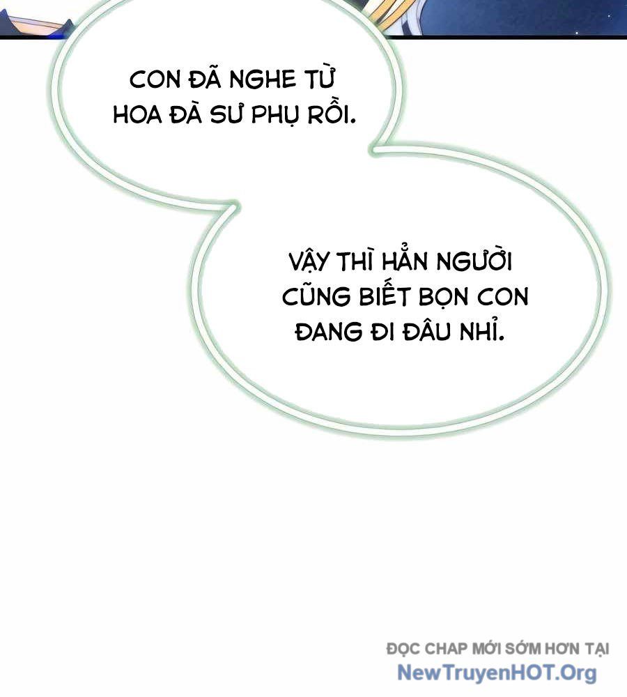 Sư Tôn Của Ta Luôn Dõi Theo
