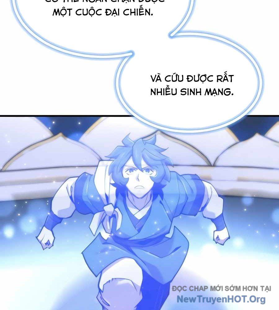 Sư Tôn Của Ta Luôn Dõi Theo