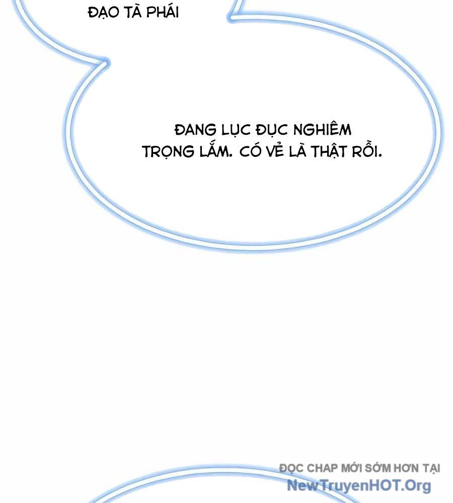 Sư Tôn Của Ta Luôn Dõi Theo