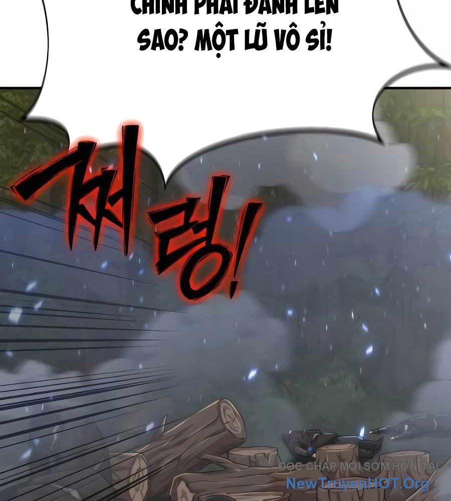 Sư Tôn Của Ta Luôn Dõi Theo