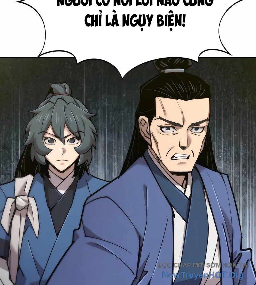 Sư Tôn Của Ta Luôn Dõi Theo