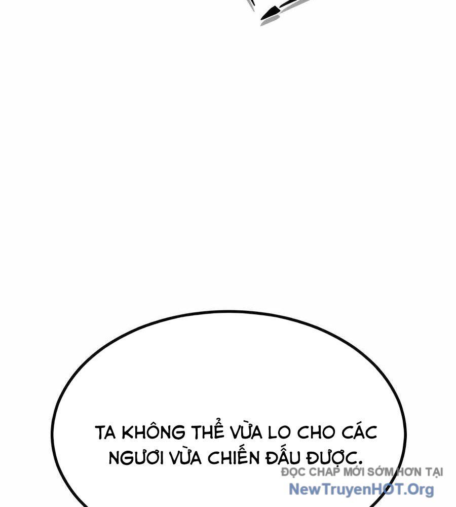 Sư Tôn Của Ta Luôn Dõi Theo