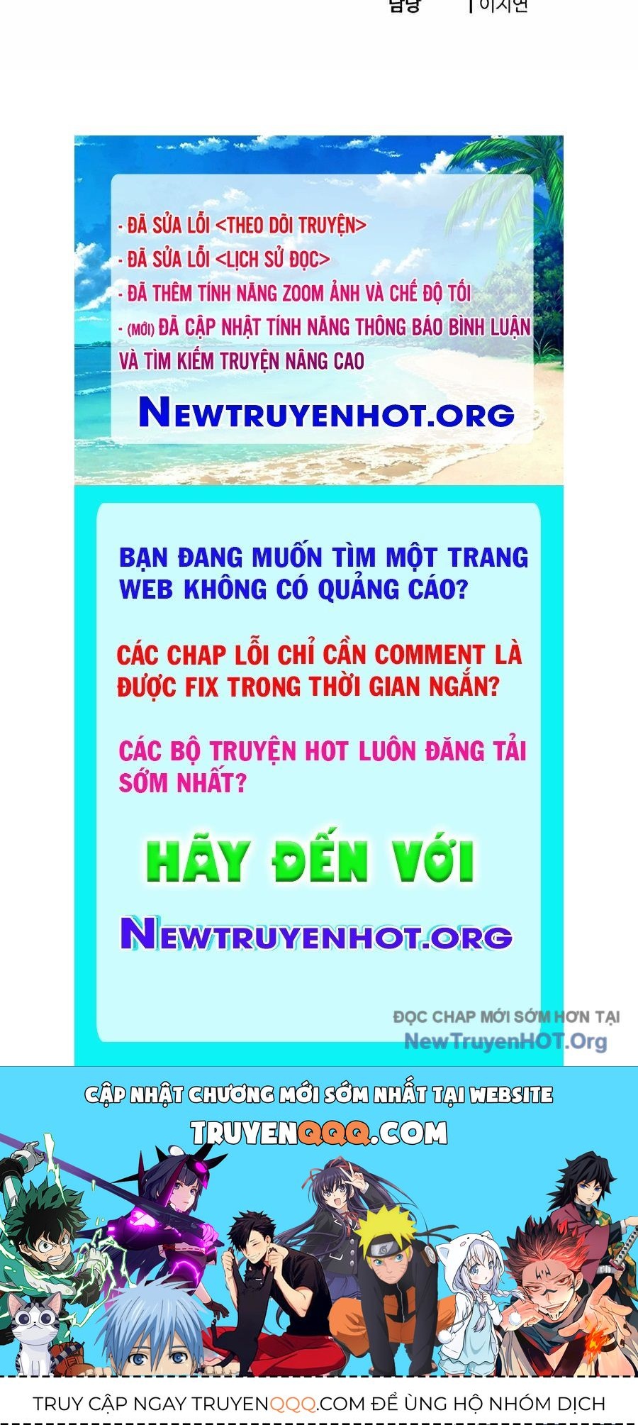 Sư Tôn Của Ta Luôn Dõi Theo