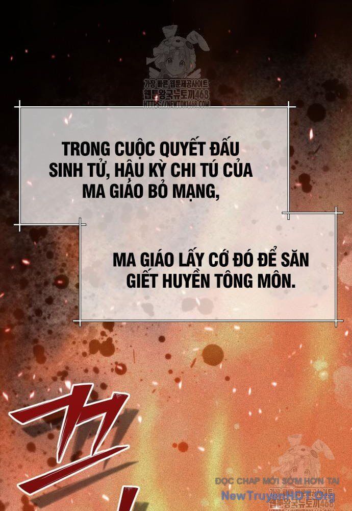 Sư Tôn Của Ta Luôn Dõi Theo