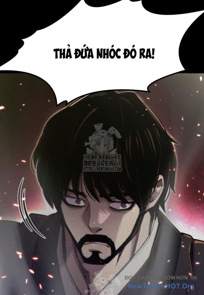 Sư Tôn Của Ta Luôn Dõi Theo