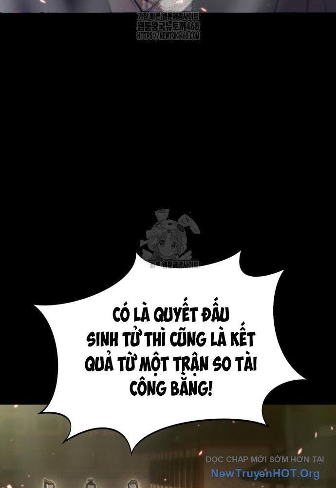 Sư Tôn Của Ta Luôn Dõi Theo
