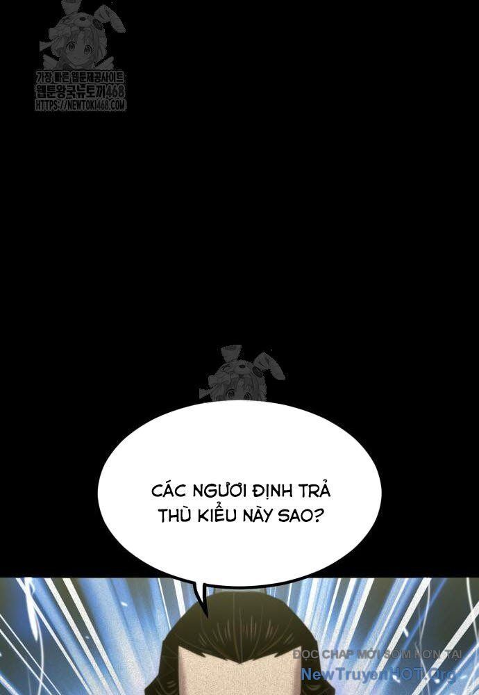 Sư Tôn Của Ta Luôn Dõi Theo