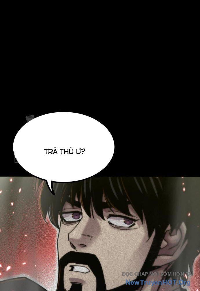Sư Tôn Của Ta Luôn Dõi Theo