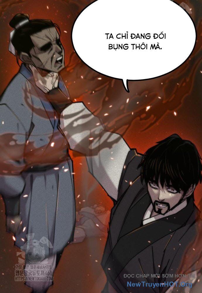 Sư Tôn Của Ta Luôn Dõi Theo
