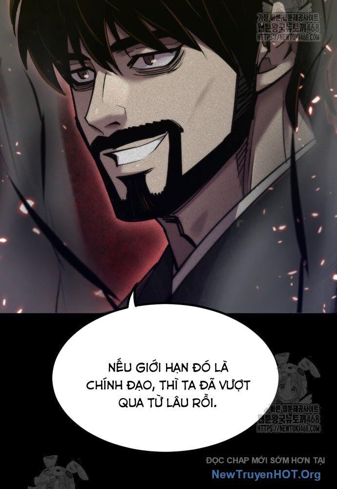 Sư Tôn Của Ta Luôn Dõi Theo