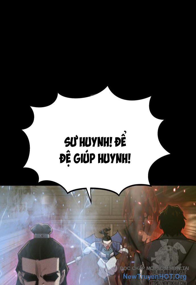 Sư Tôn Của Ta Luôn Dõi Theo