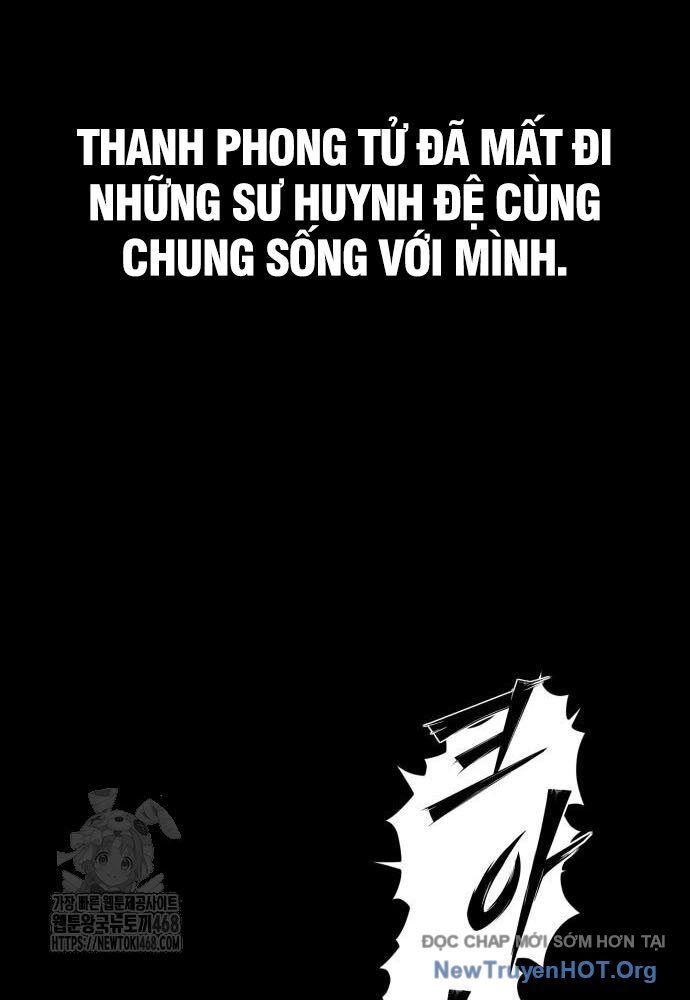 Sư Tôn Của Ta Luôn Dõi Theo
