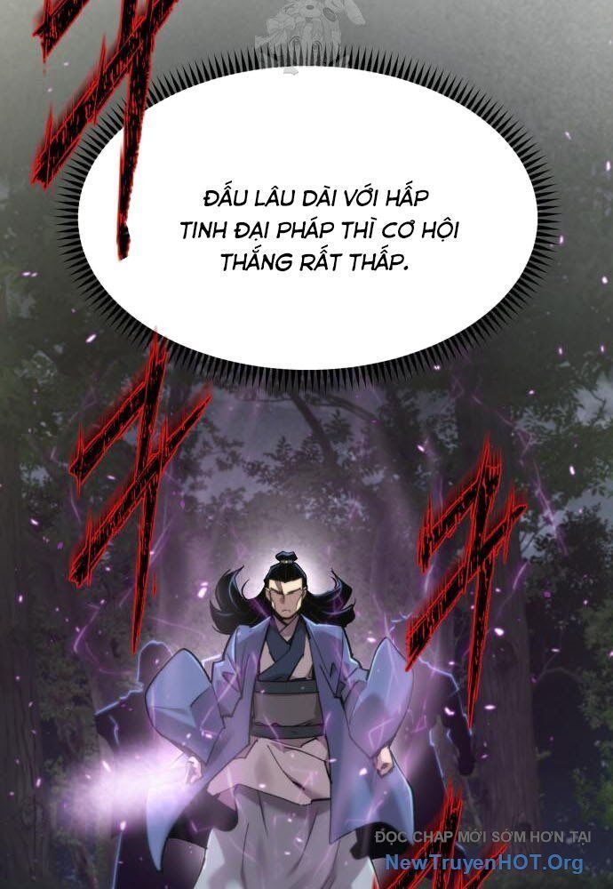 Sư Tôn Của Ta Luôn Dõi Theo